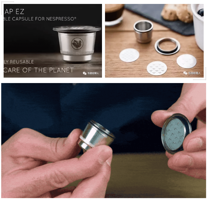 nespresso capsule