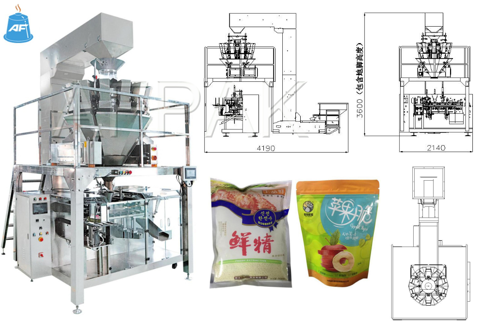 pouch packaging machine